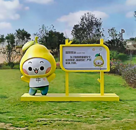 garden landscaping fiberglass sculptures