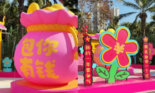 tolili custom fiberglass sculpture with glossy metallic finish