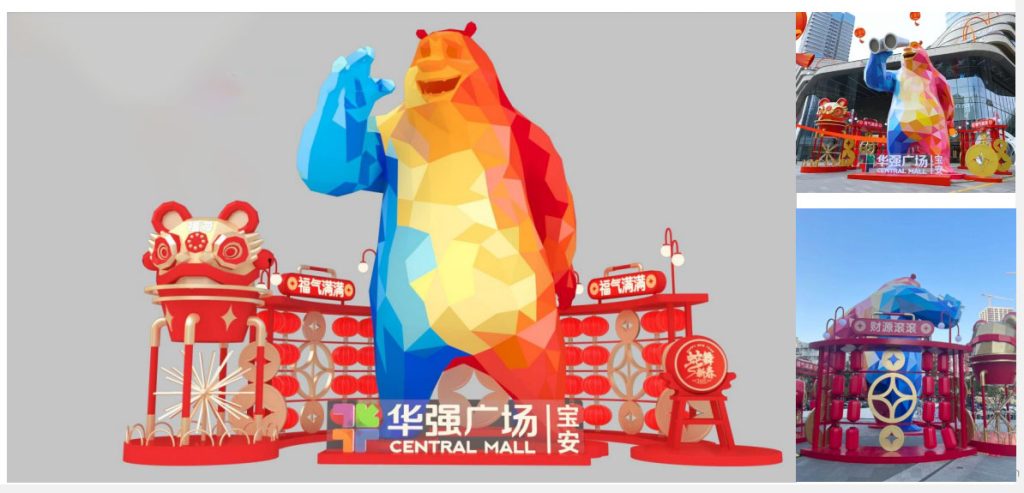 custom fiberglass sculpture designed by tolili