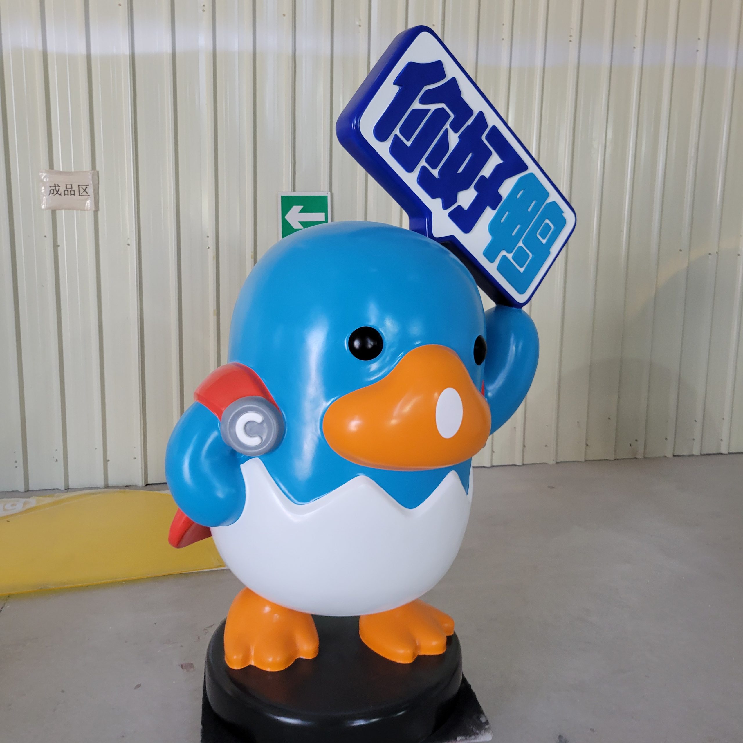tolili mascot fiberglass figure entertainment venue