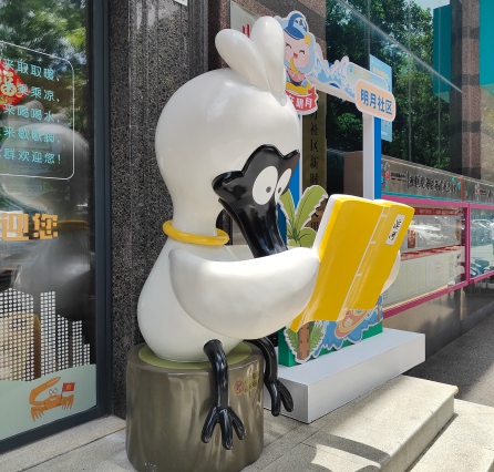 durable outdoor animal sculpture for commercial installation