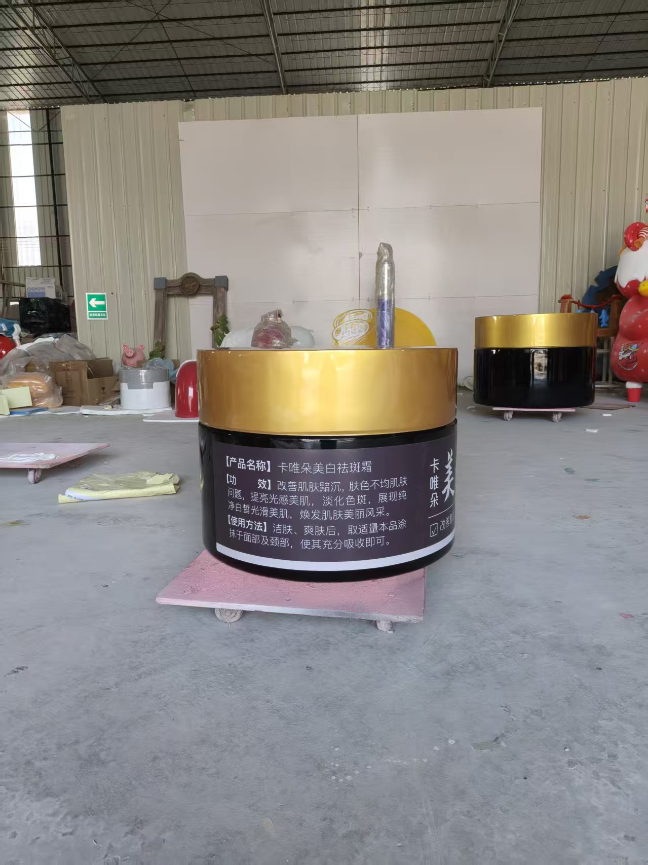 fiberglass advertising display sculpture mall promotion