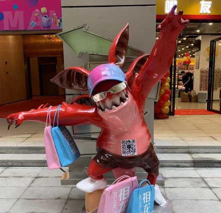 resort entrance mascot fiberglass sculpture