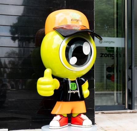 commercial plaza mascot fiberglass sculpture