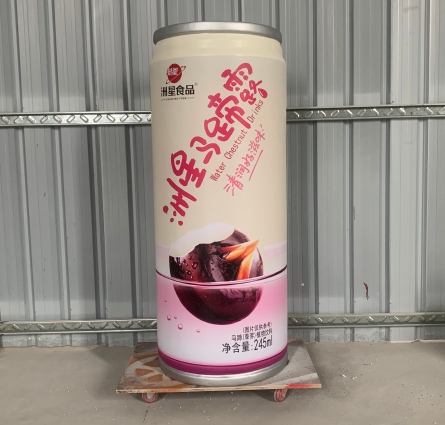 mall entrance custom advertising displays fiberglass sculpture