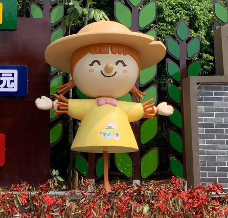 commercial attraction mascot fiberglass sculpture