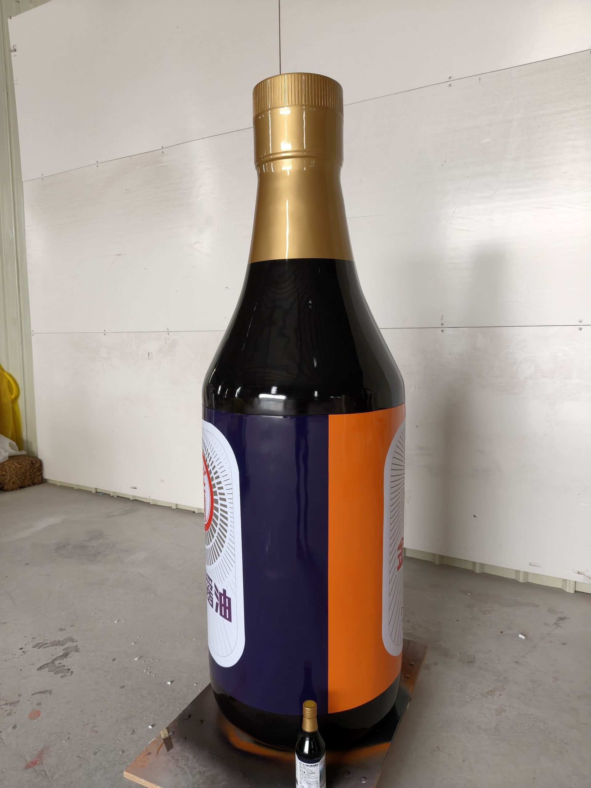 tolili fiberglass event branding display