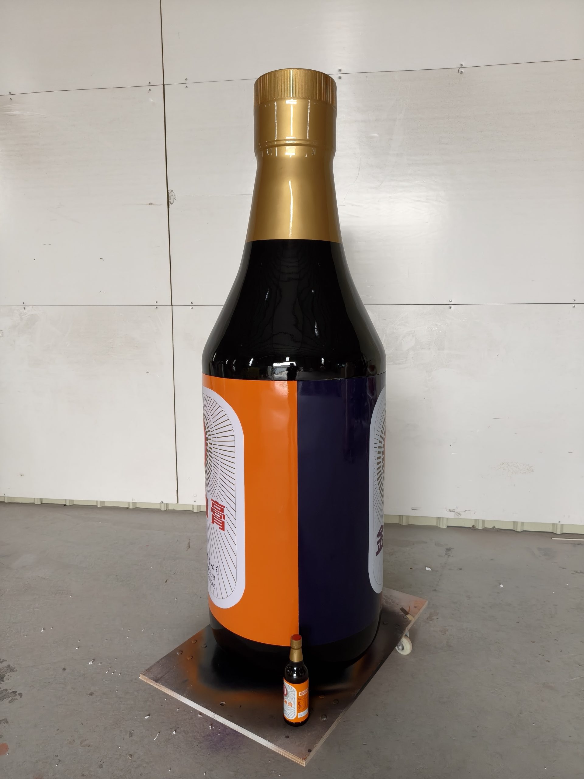 fiberglass event marketing sculpture
